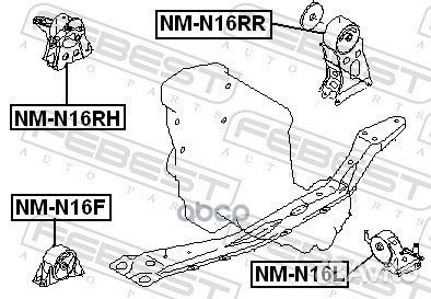 Опора двигателя nissan almera/primera 00-05 NM