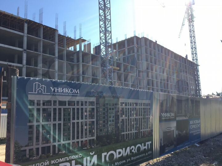 2-к. квартира, 65,6 м², 5/9 эт.