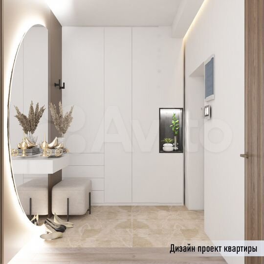 1-к. квартира, 73 м², 8/22 эт.