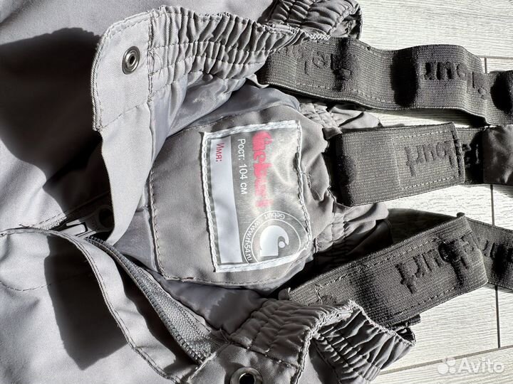 Утепленные брюки