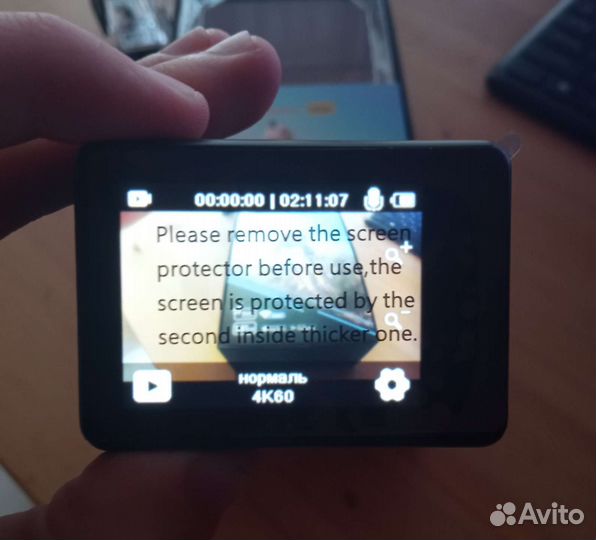 Водонепроницаемая камера с стабилизатором WiFi