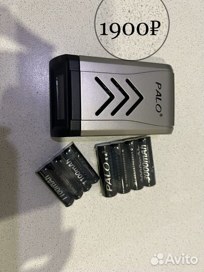 Аккумуляторные батарейки Palo 3000мAч