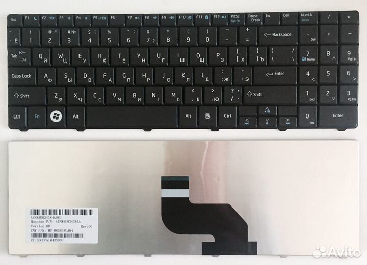 Клавиатура для ноутбука новая