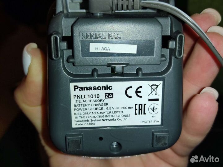 Радиотелефон Panasonic KX-TG2511RU с 2-мя трубками