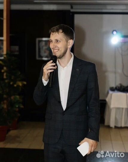 Ведущий на свадьбу/юбилей/корпоратив/вечеринку
