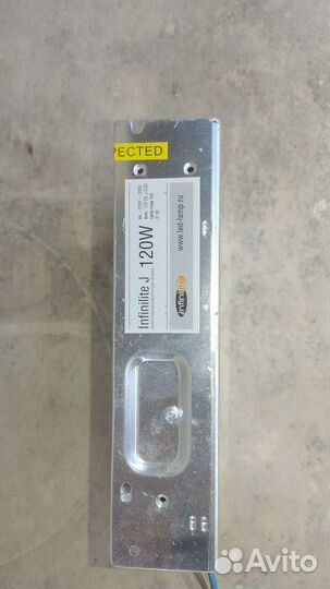 Блоки питания