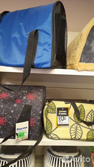 Переноска для животных новая