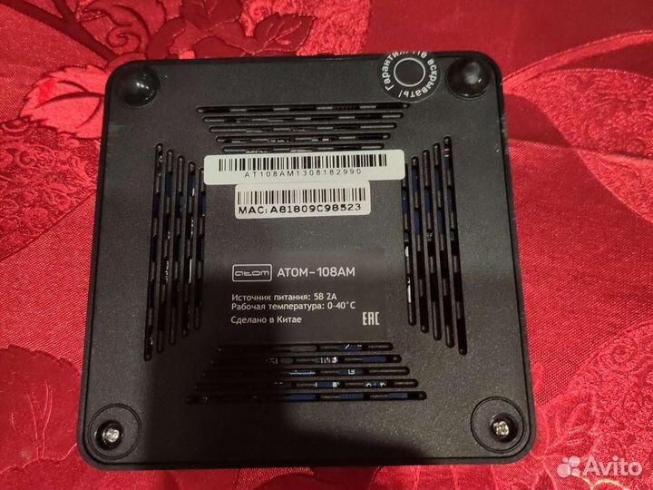 Atom 108am
