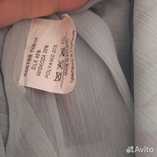 Платье женское