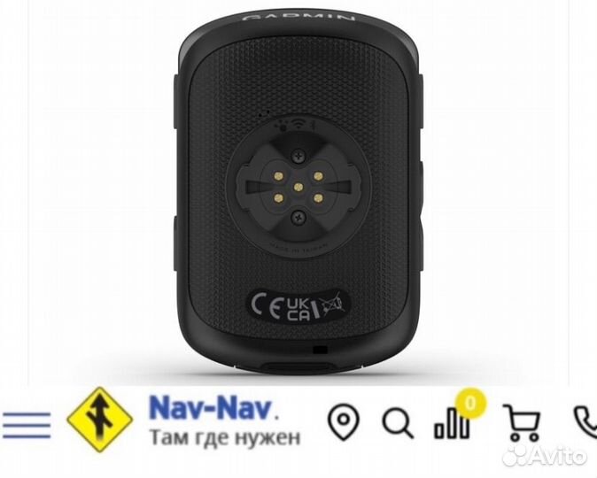 Велокомпьютер Garmin edge 840 Solar GPS