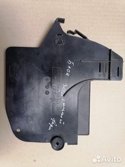 Блок управления дверьми Mercedes w221