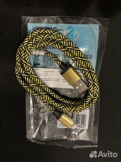 Кабель USB, 8 Pin, OTG передачи данных