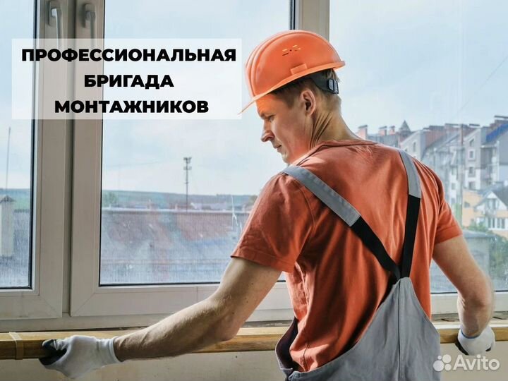 Пластиковые двери в рассрочку халяль