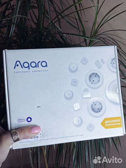 Aqara набор для Тимура