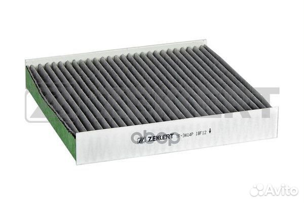 Фильтр салон. антибакт. LADA Vesta 15- Xray 16