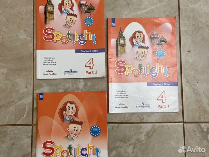 Учебник английского языка 4 класс