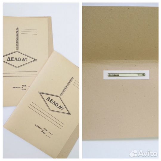 Скоросшиватели, папки