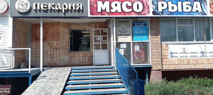 Торговая площадь, 60 м²