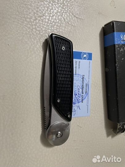 Байкер-1 (62-64 hrc) сталь х12мф