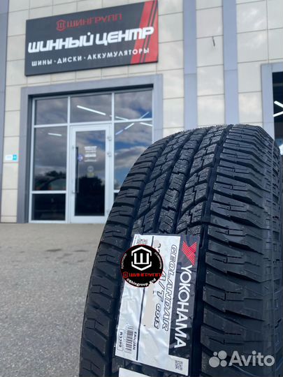 Yokohama Geolandar A/T G015 235/70 R16 106H