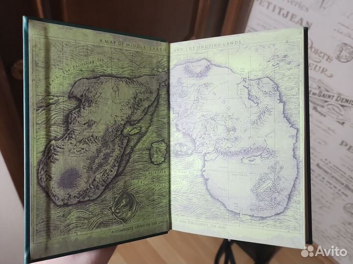 Атлас мира Толкина. Дэвид Дэй
