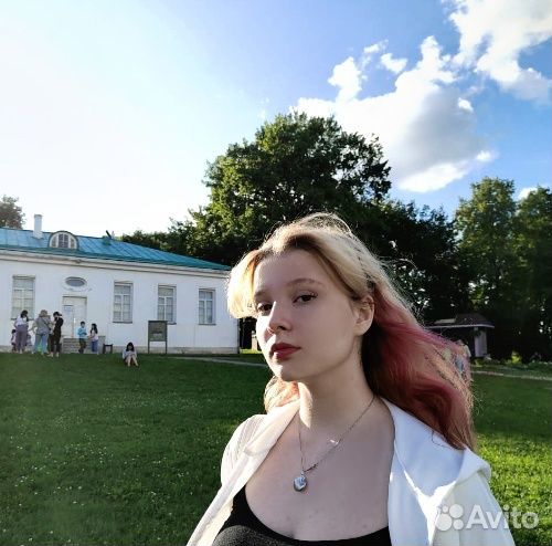 Помогу с домашним заданием