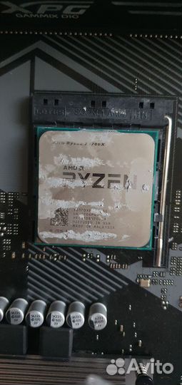 Amd Ryzen 7 1700X 8 ядер am4