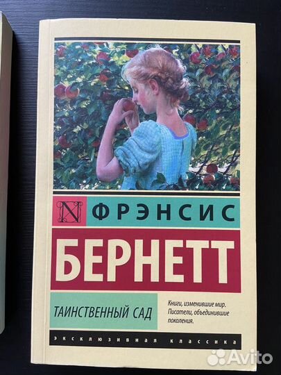 Книги Искусство любить