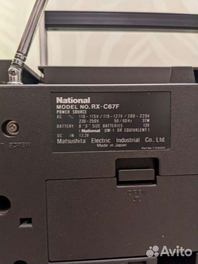 National (Panasonic) RX-C67F