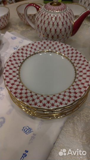 Сервиз чайный Сетка-Блюз форма Тюльпан 20пр золото