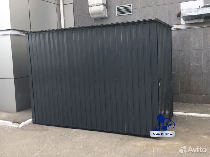 Хозблок мобильный