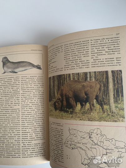 Книги СССР