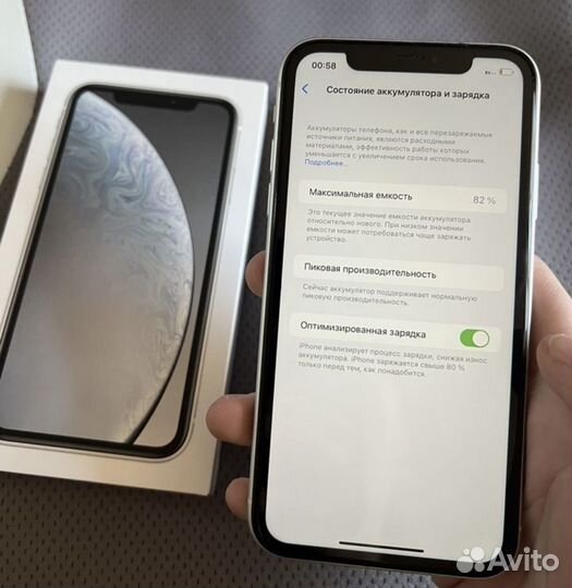 iPhone Xr, 64 ГБ