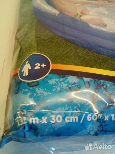 Bestway Надувной бассейн 152 х 30 см