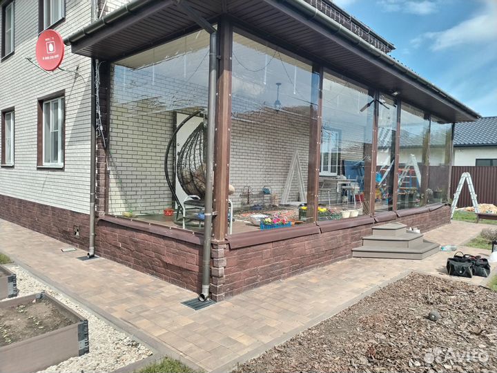 Мягкие окна