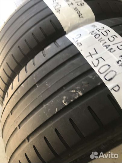 Nokian Tyres Hakka Z 255/55 R19