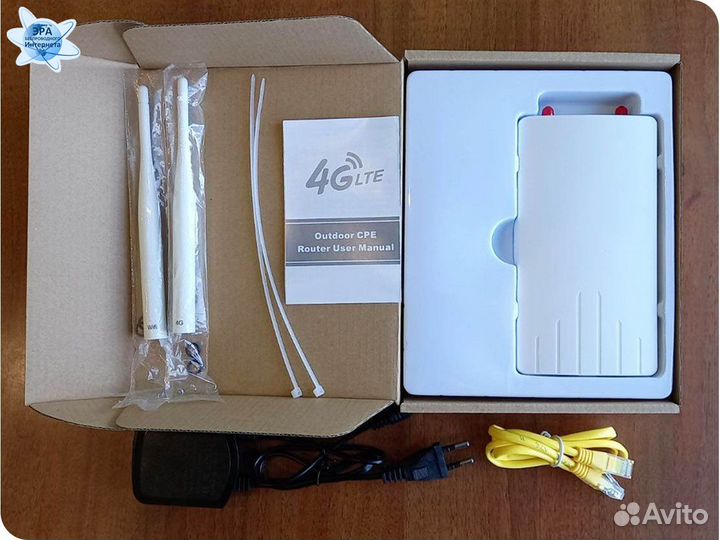 Уличный 4G Wi-Fi роутер CPF905 со слотом для сим