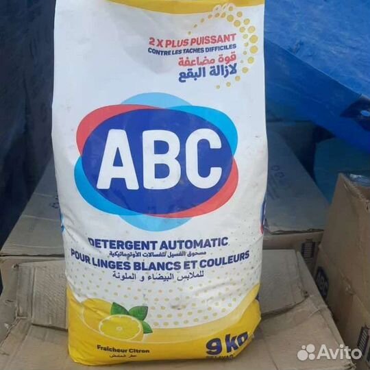 Бытовая химия ABC