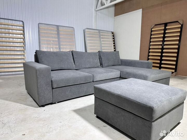 Большой угловой диван / диван новый