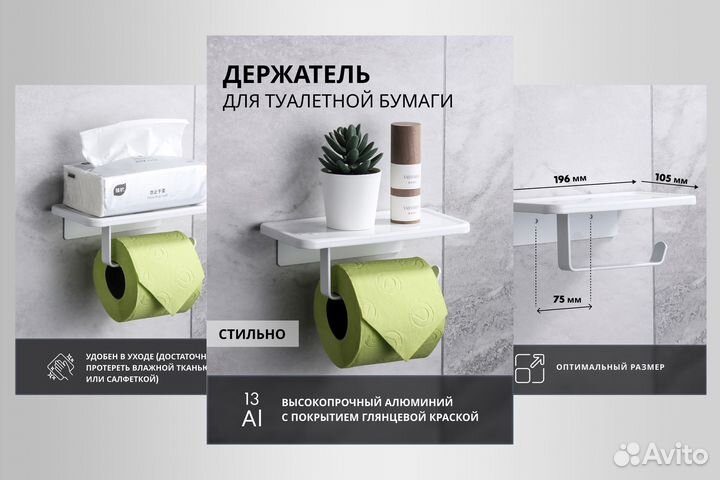 Графический дизайнер инфографика для маркетплейсов