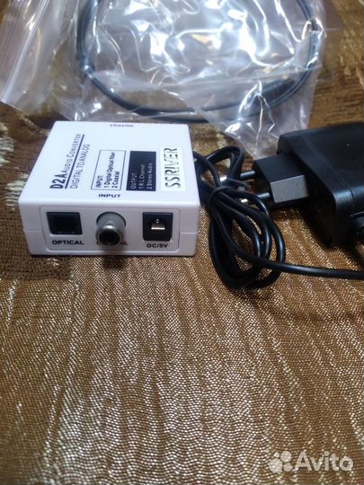 Audio Converter, Digital to Analog