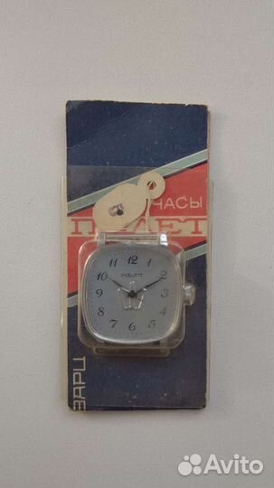 Часы Полет СССР