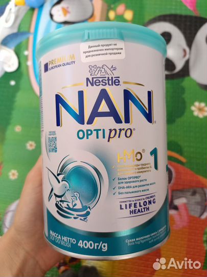 Смесь nan opti pro 1
