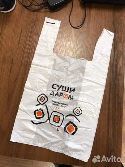 Пакеты с логотипом в Краснодаре