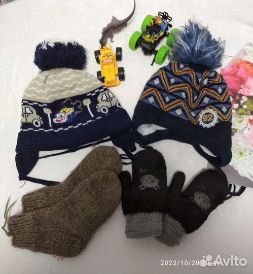 Шапка 2 шт зима носки варежки пакетом