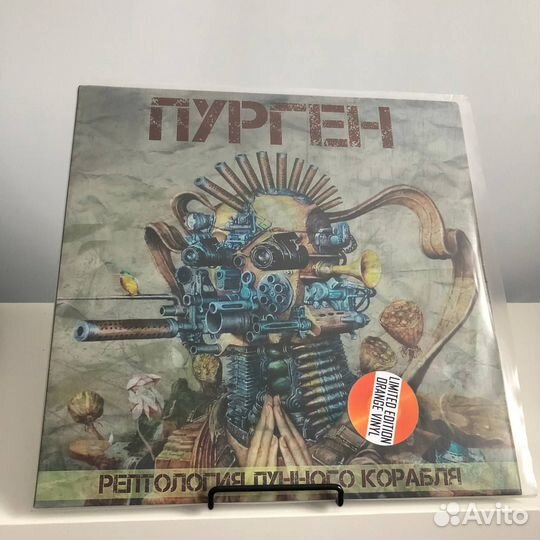 Русский панк и метал на виниле