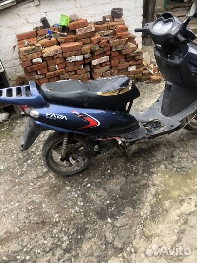 Скутер 150 кубов