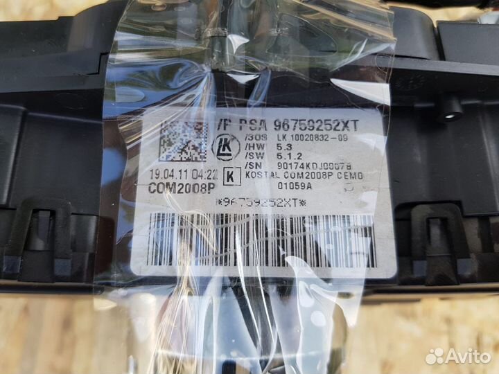 Блок переключателей подрулевых Citroen C4 B7