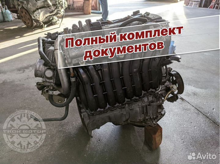Двигатель / Мотор 1AZ-FE на toyota