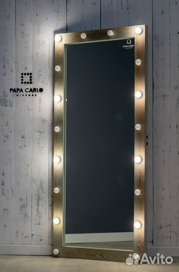 Зеркало настенное